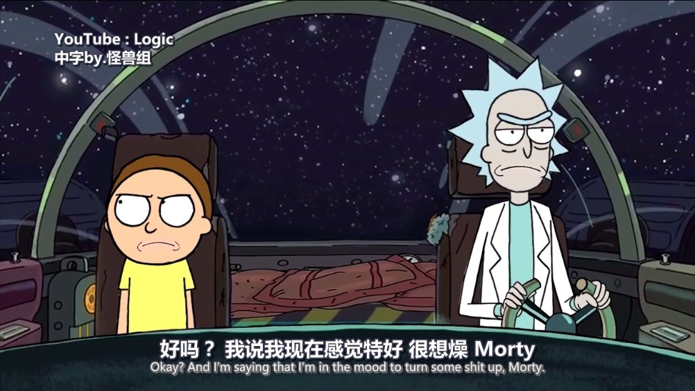 Logic??!!! Rick and Morty??!!!东西作者_新浪新闻