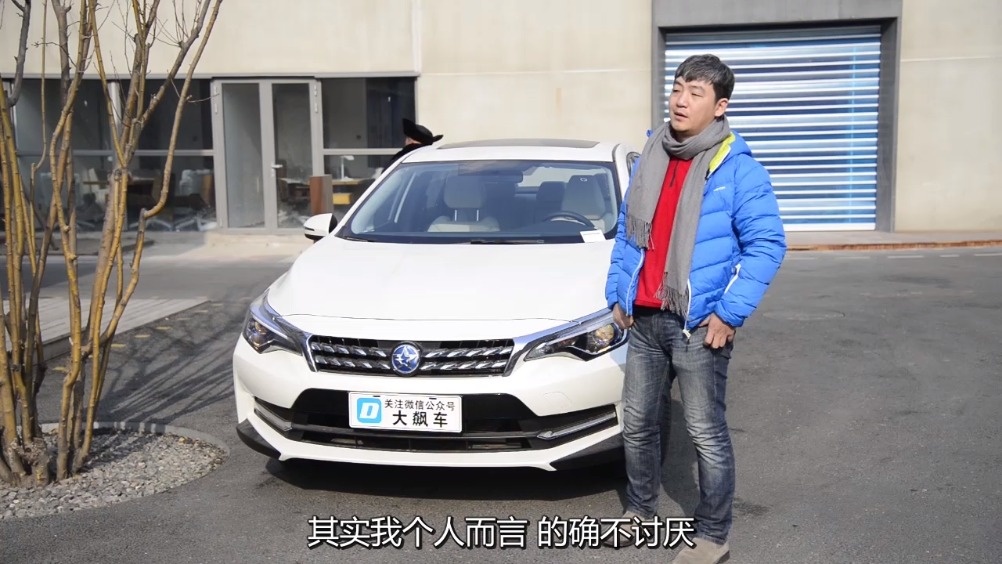 很多买启辰D60的小伙伴，都觉得这辆车是披着国产外衣的“合资车”，那么真...