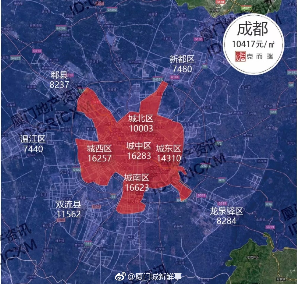2018年全国各大城市房价地图出炉 厦门均价41665元\/㎡全国第四![跪了]