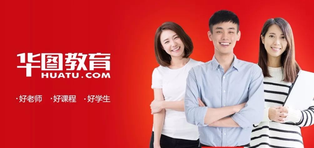 最新消息!2018新疆公务员招考时间出来了,国考