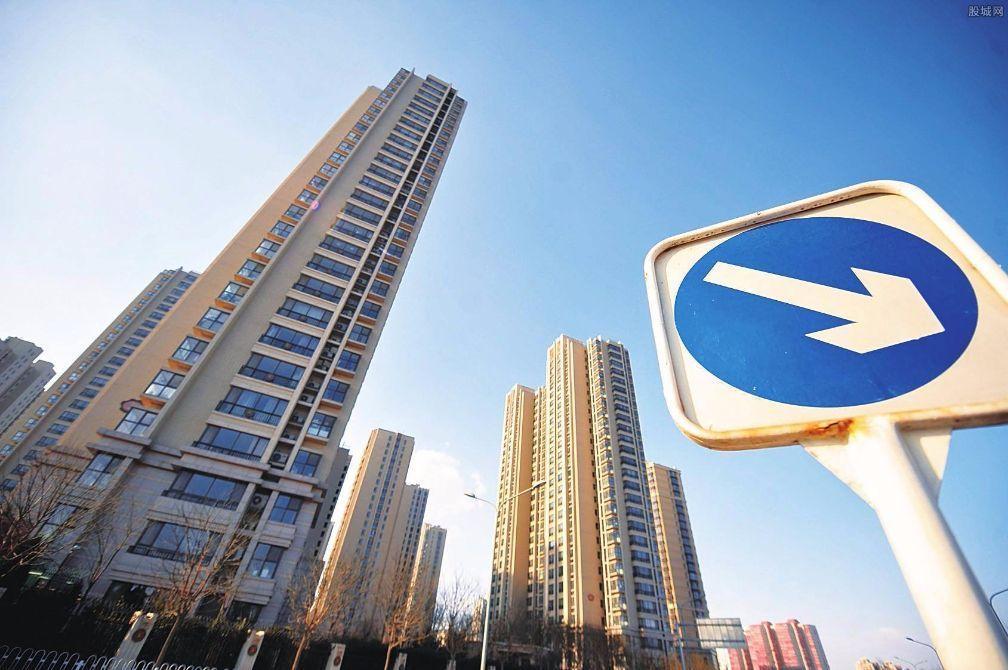 2018年中国房价即将下跌还是大涨 社科院给出最新答案