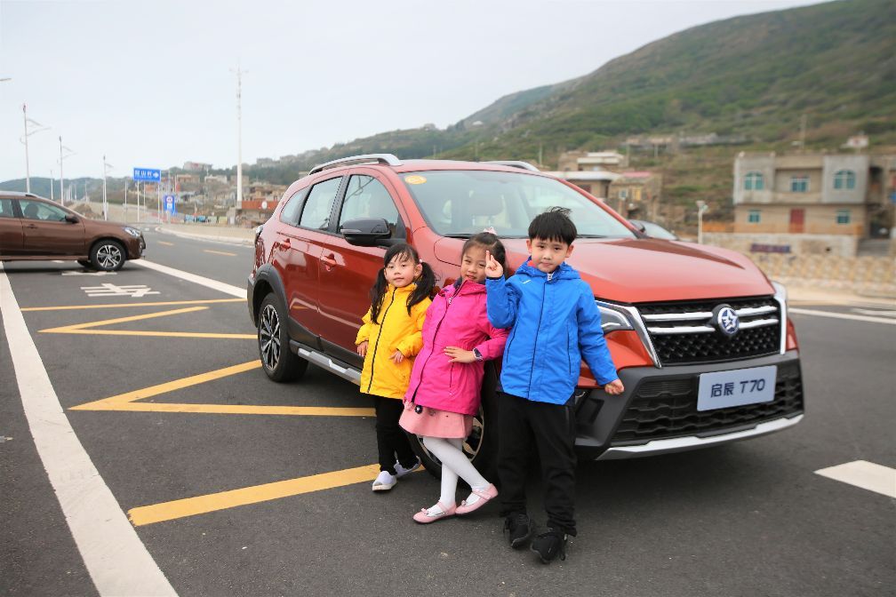一台生活感超强的SUV,试驾全新启辰T70