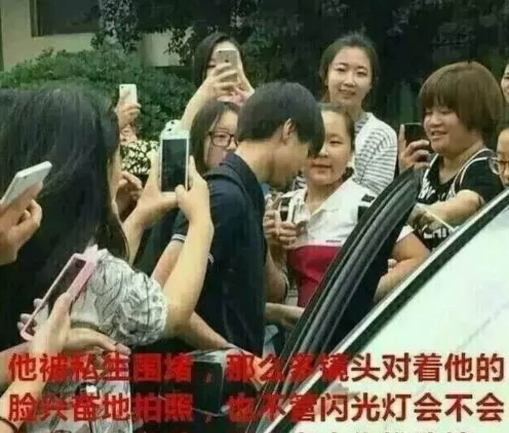 王俊凯再次被骚扰,边骚扰边直播,私生饭有多疯狂