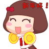 春节里的笑话段子，为你祝新年，要笑一整天!