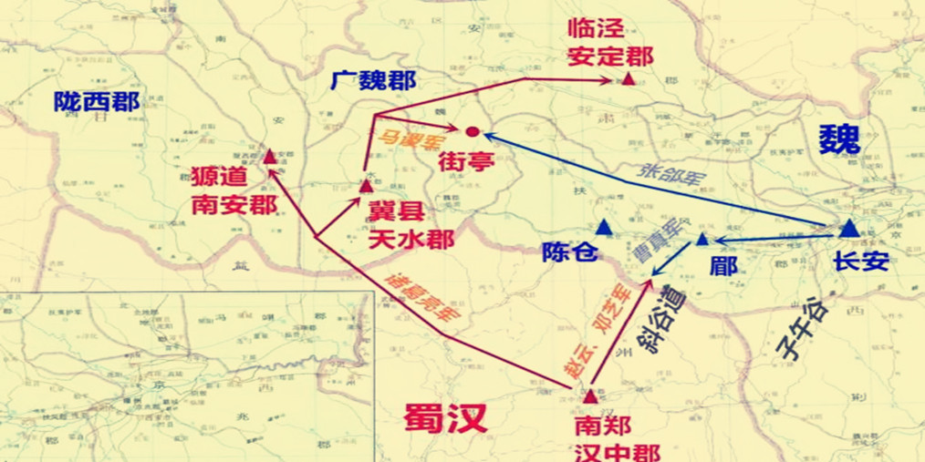 马谡丢失街亭的核心原因有2点，若是魏延王平来守，照样是丢