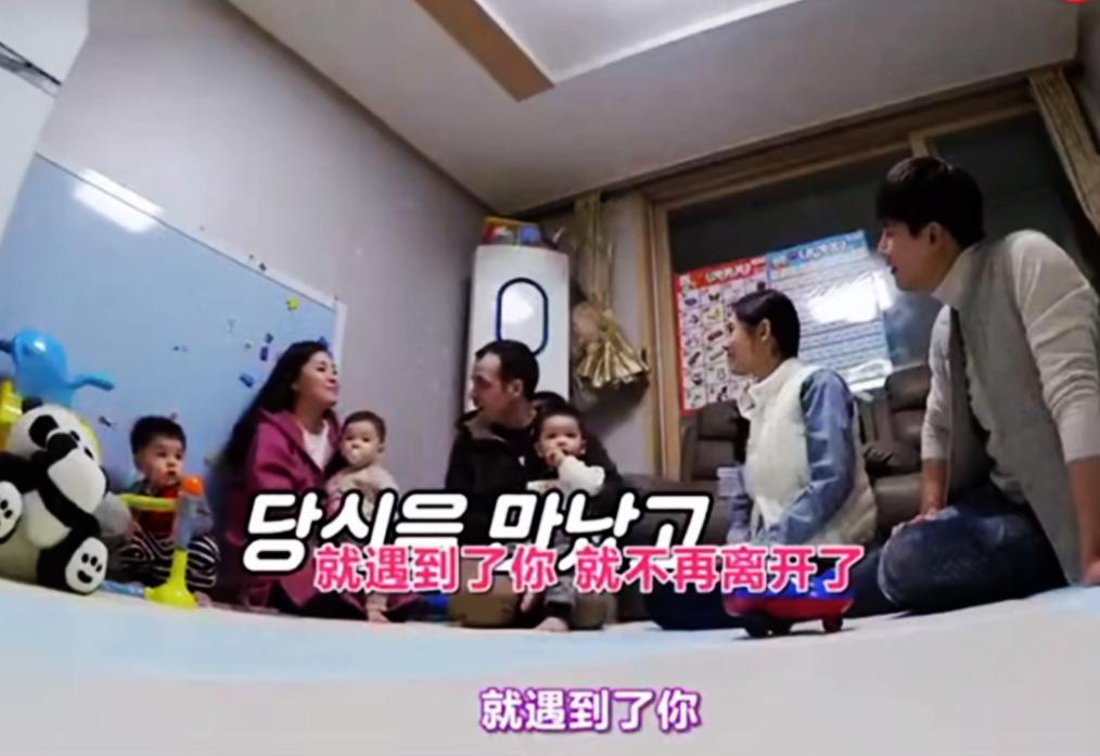 秋瓷炫被问及和于晓光跨国婚姻累吗? 秋瓷炫高