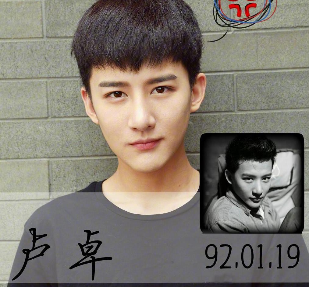 小灿比起女装来,他的男装才是让人惊艳啊