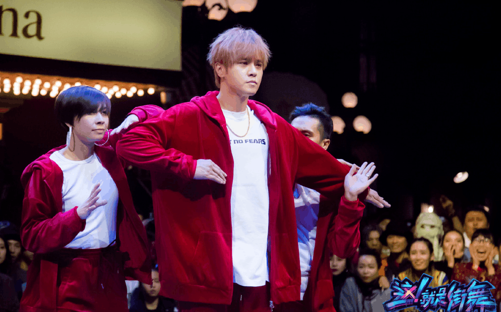 《这就是街舞》罗志祥不愧是亚洲舞王, 韩国舞