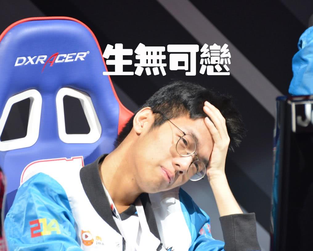 top战队新赛季五连败, 教练在英雄联盟战队的重