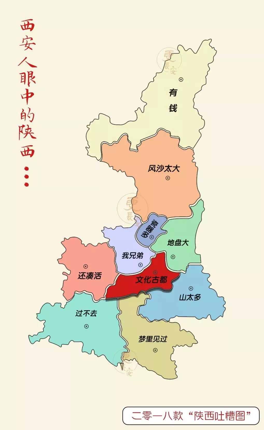 旬邑人口网_今日旬邑 万众瞩目 万人健身大赛将 激情 进行到底
