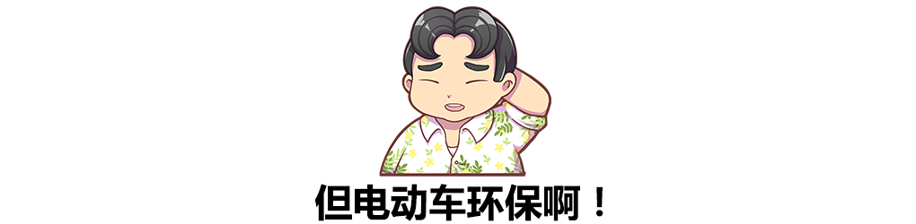 百公里油耗4L多!现在买车就该买这些