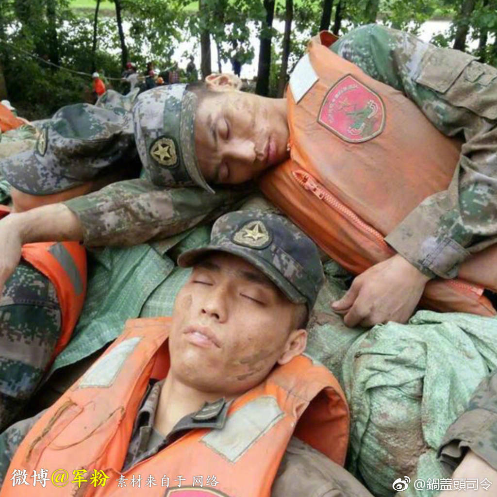 中国最美睡姿!为兵哥哥点赞|人民子弟兵|军人
