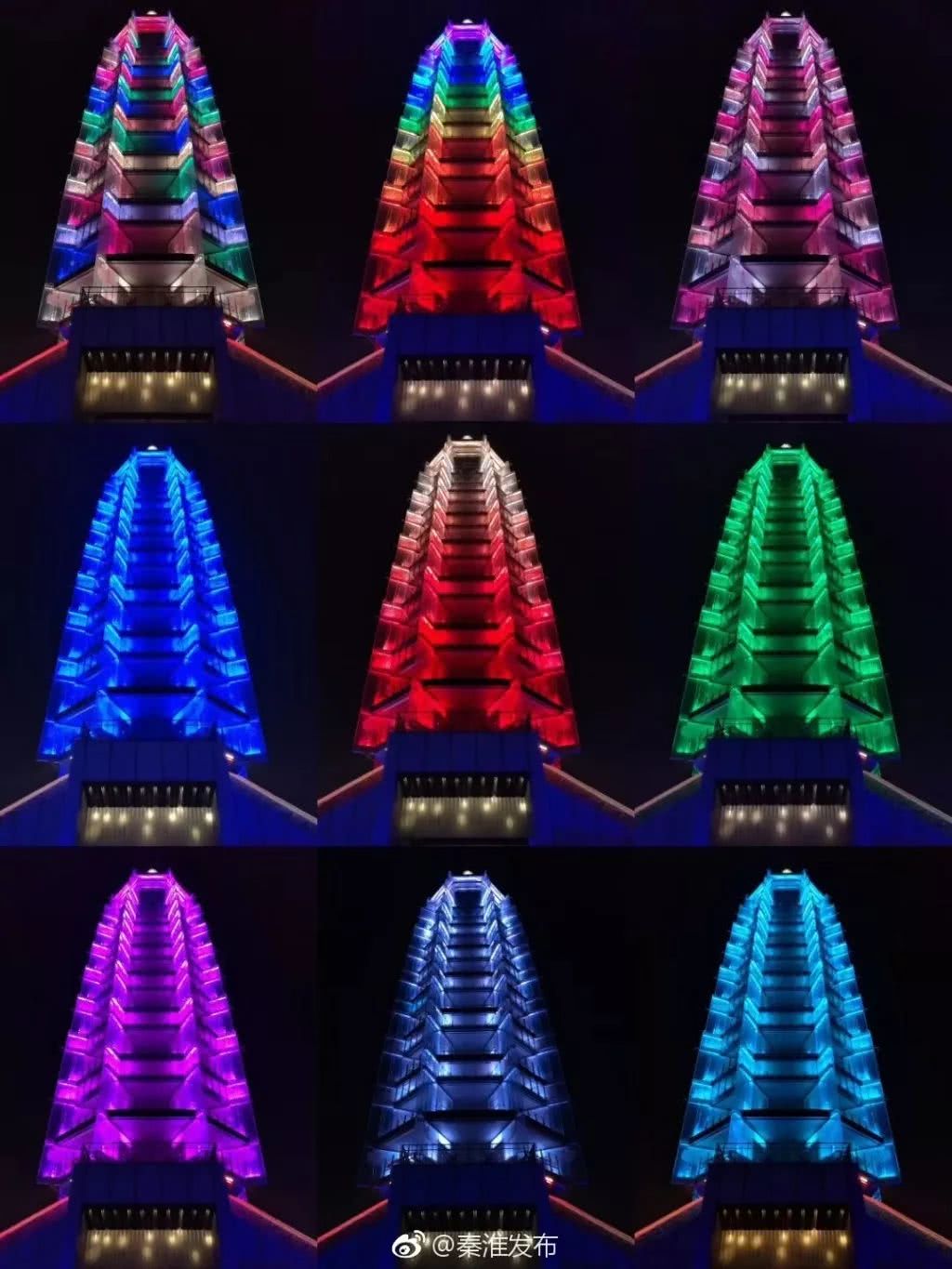 五光十色的琉璃塔 闪耀夜空