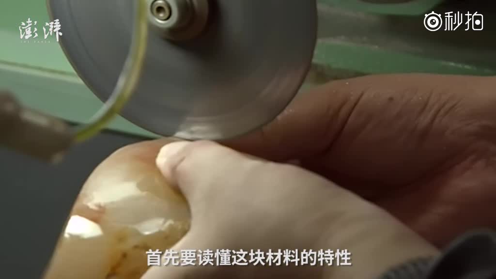 非遗寻访︱刚硬的水晶雕刻如何传承