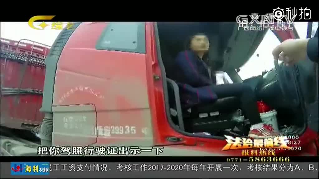 神木县城多少人口_神木县城地图全图