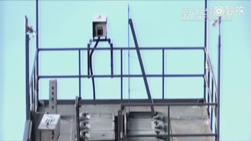 美国务院批准向日本出售标准三型导弹