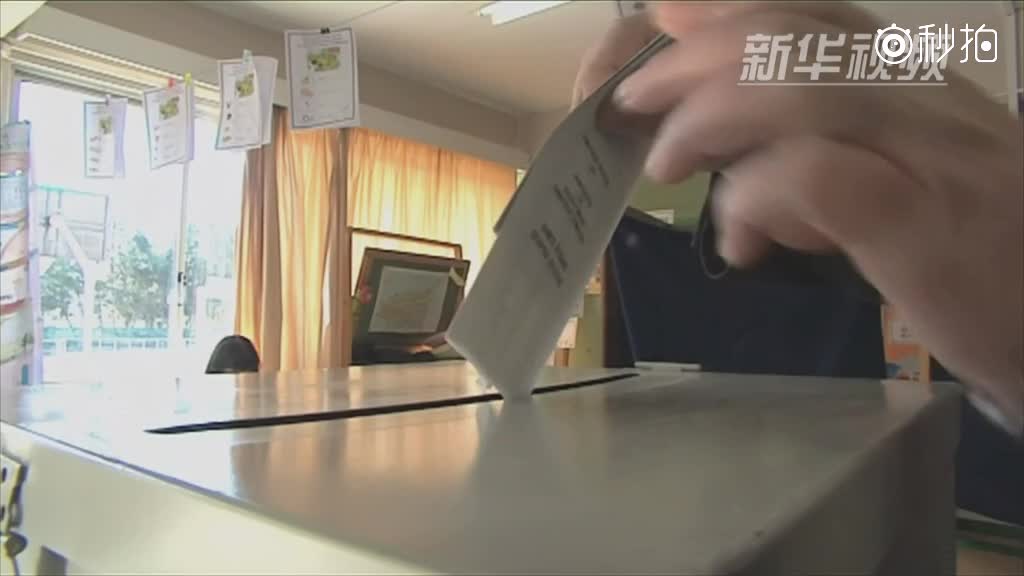 塞浦路斯将举行总统选举第二轮投票