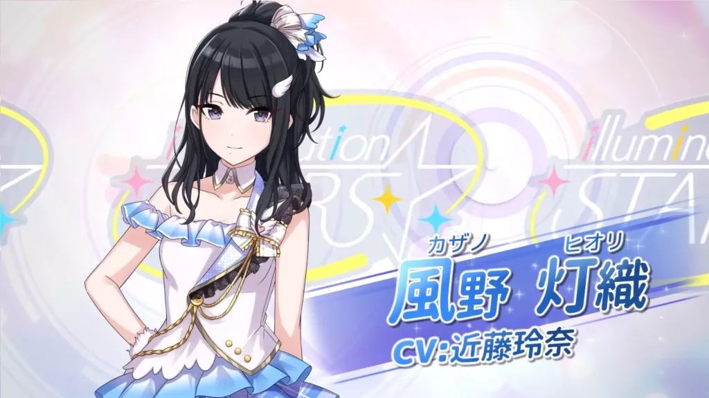 偶像大师系列新作偶像大师shinycolors开启预约