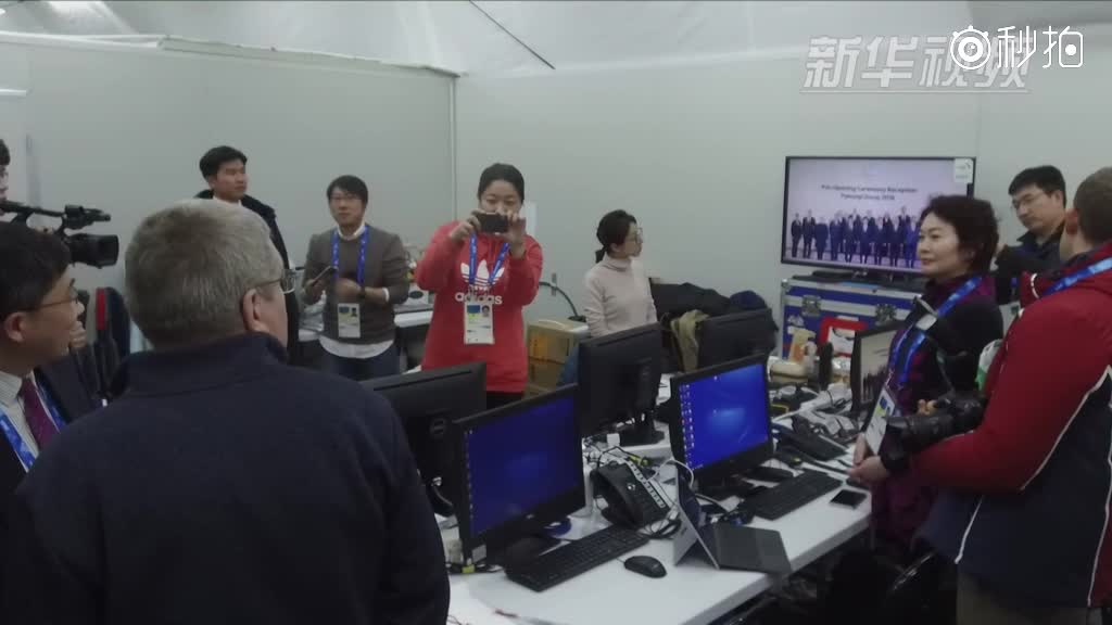 巴赫看望新华社平昌冬奥会报道团