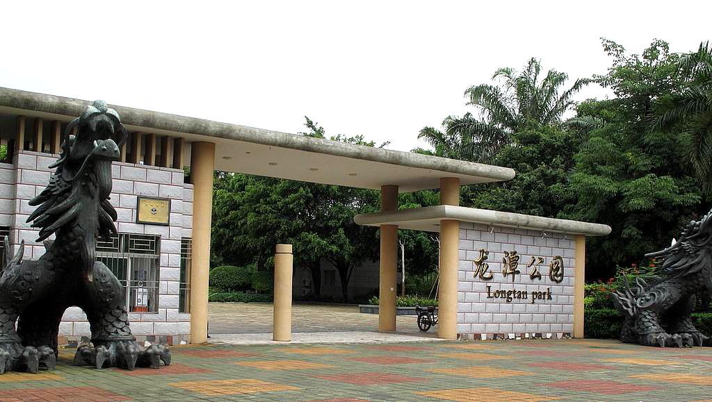 龙岗有一个最美的公园 龙潭公园!