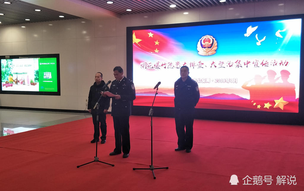 最新!2018年石家庄禁放烟花爆竹时间和区域出