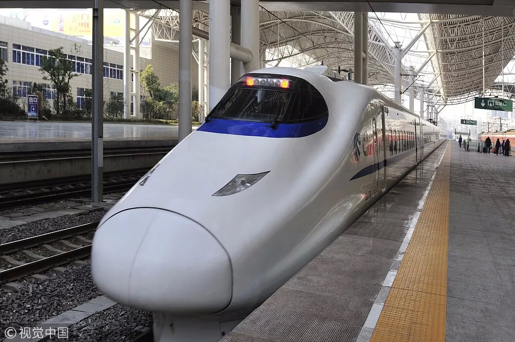 重庆西站会对城市格局带来怎么样的影响?