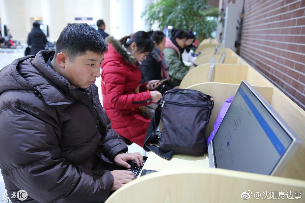 沈阳的朋友要注意了!沈阳市政务服务中心新址