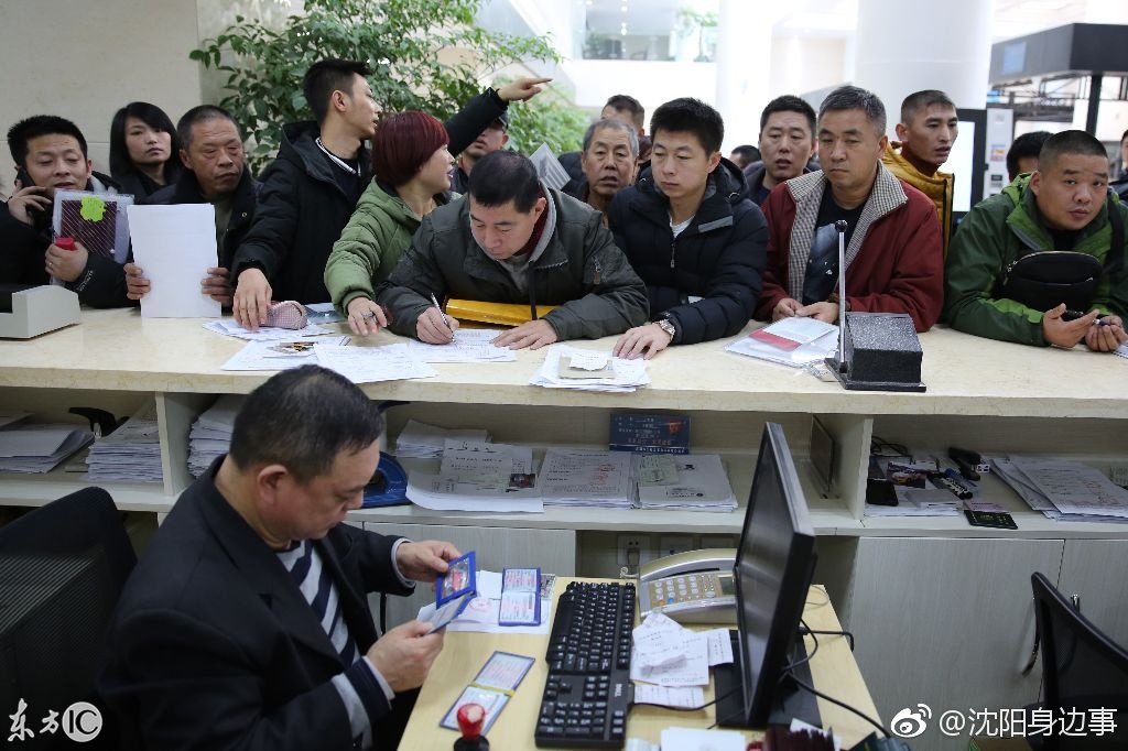 沈阳的朋友要注意了!沈阳市政务服务中心新址