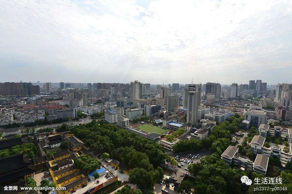 均GDP突破2万美元,达世界银行发达国家标准!