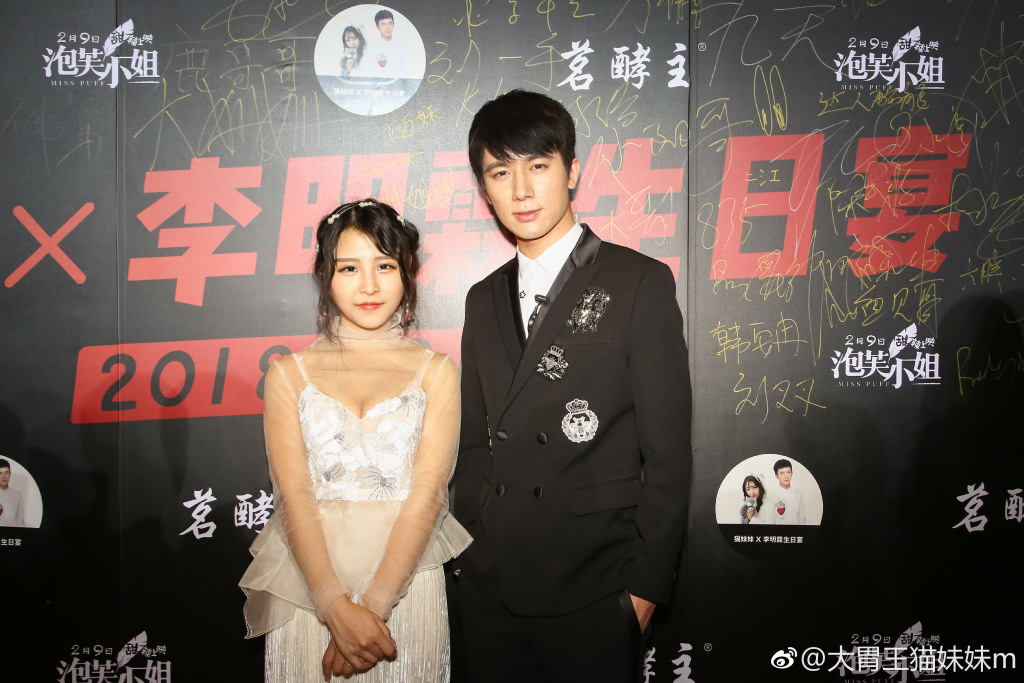 快手网红主播太膨胀,收到打赏不感谢,被网友教