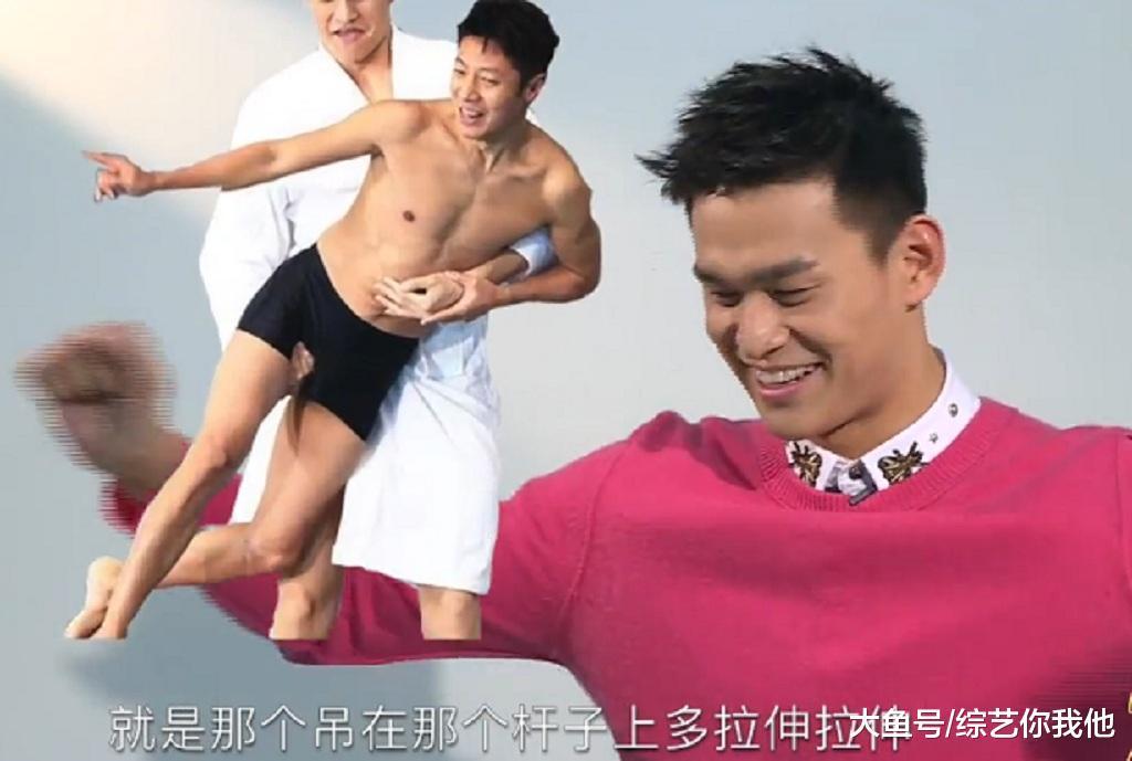 孙杨教授撒贝宁长高秘籍,扎心了,老铁东京代购攻略图片