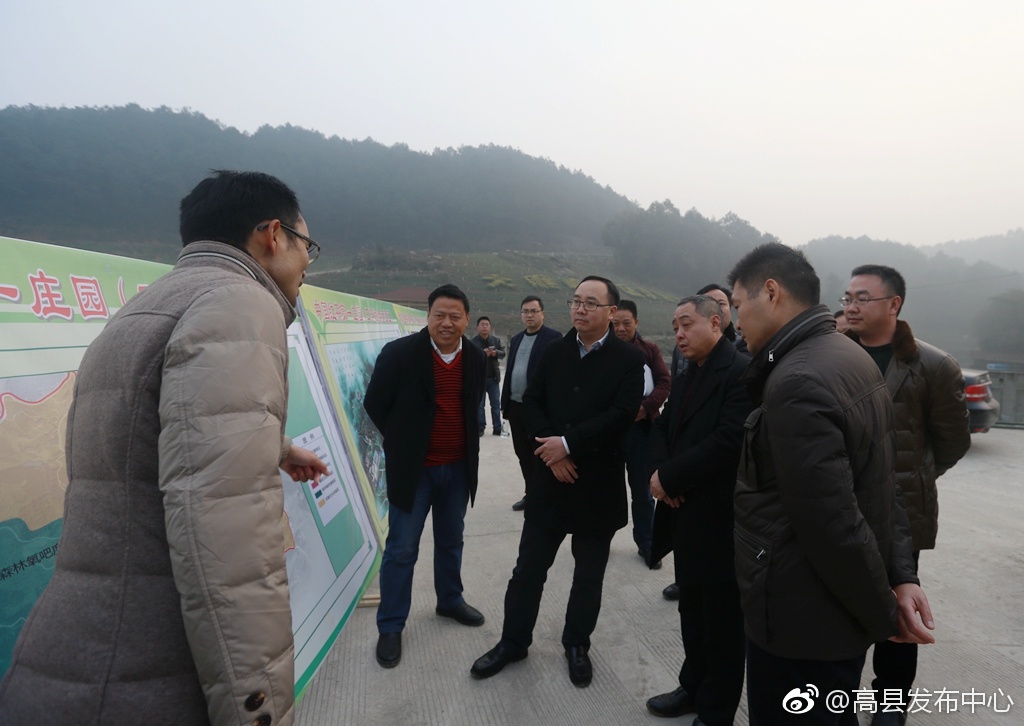 黄修国调研大雁岭乡村振兴战略项目推进工作