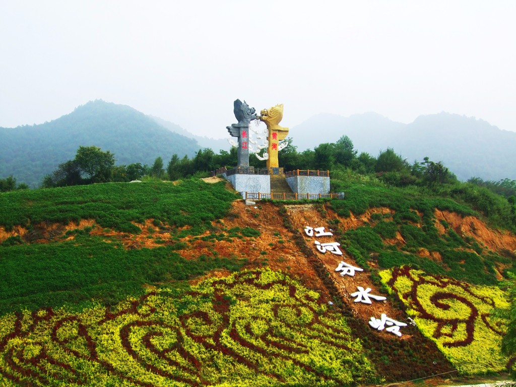 太白县拟建 "秦岭中央公园太白亚高原"5a级休闲度假旅游景区