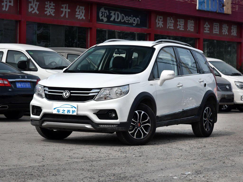 7万的自主品牌SUV, 中配带无级变速箱, 还比CS35省油