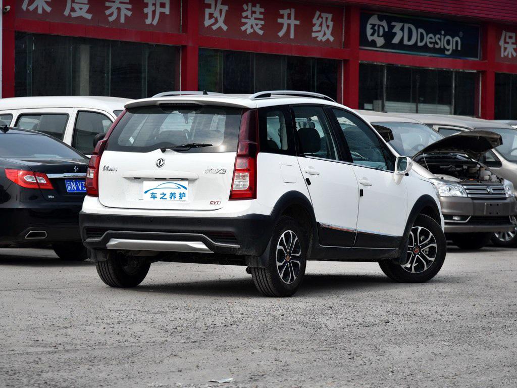 7万的自主品牌SUV, 中配带无级变速箱, 还比CS35省油