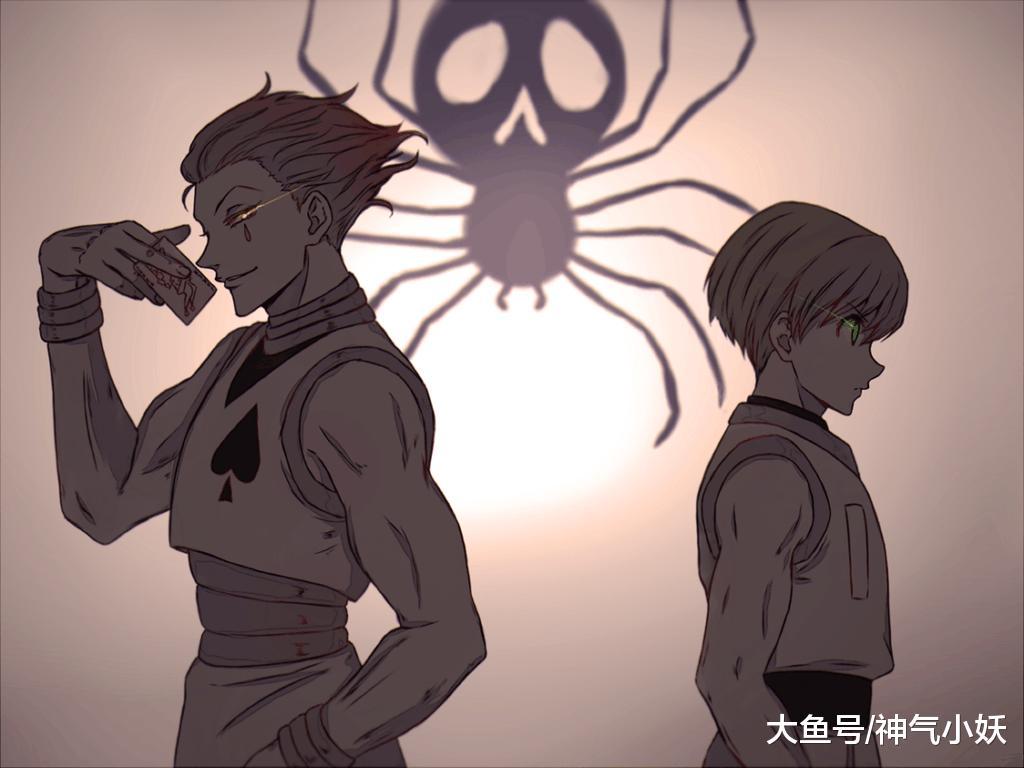 全职猎人, 旅团为什么这么恨西索? 被西索耍了五次!