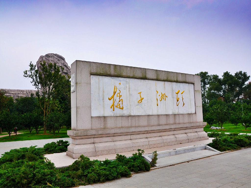 这几个地方, 谁最有可能成为下一个国家中心城