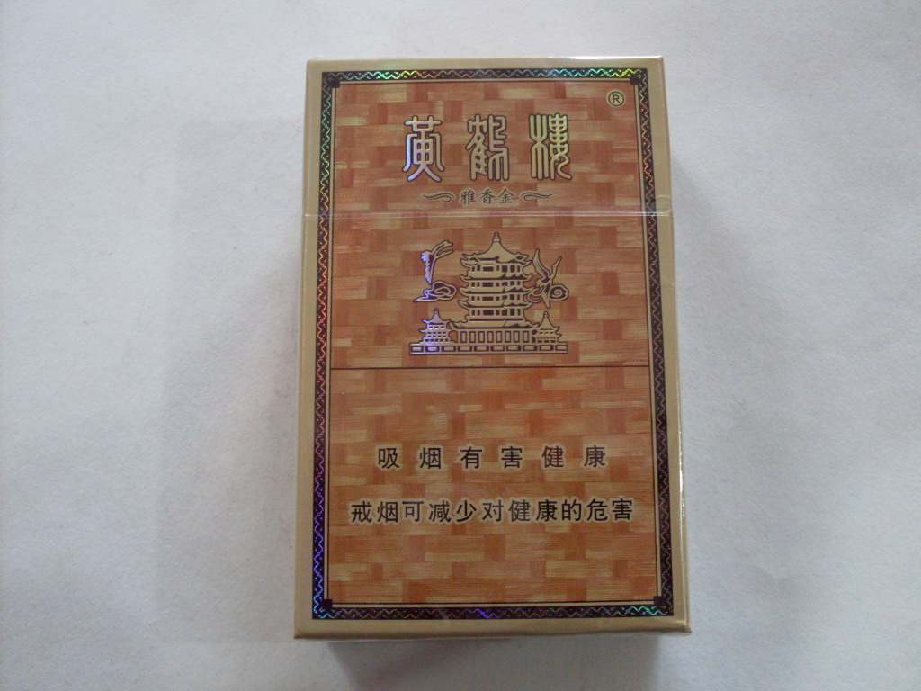 15元左右口感最好的7款烟,黄鹤楼上榜,最后一款堪称人间极品!