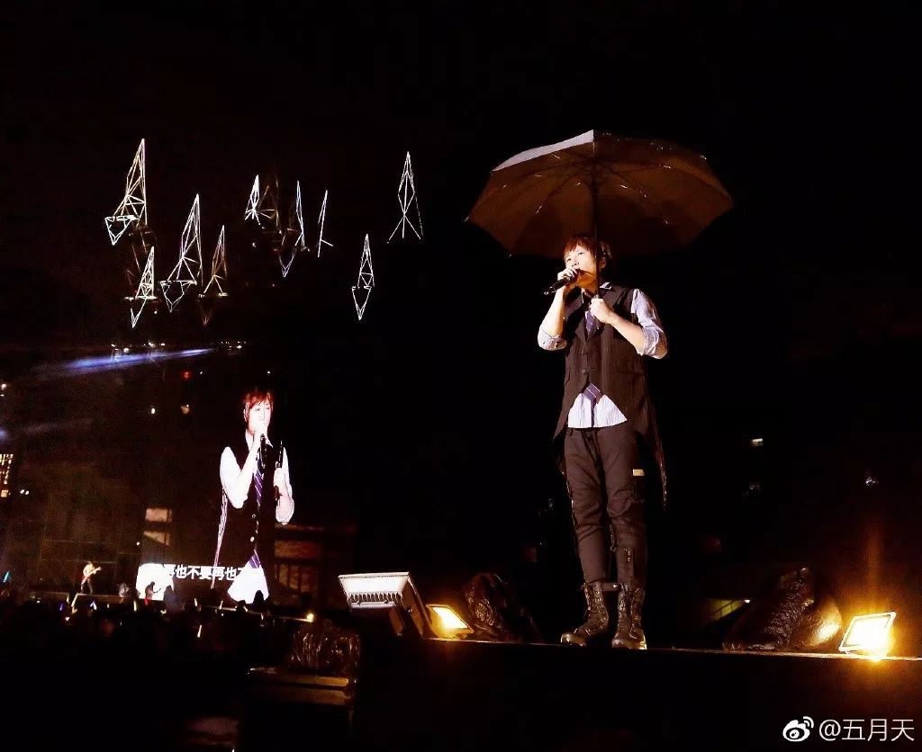 用力地听一场五月天演唱会、真心地去爱一个人