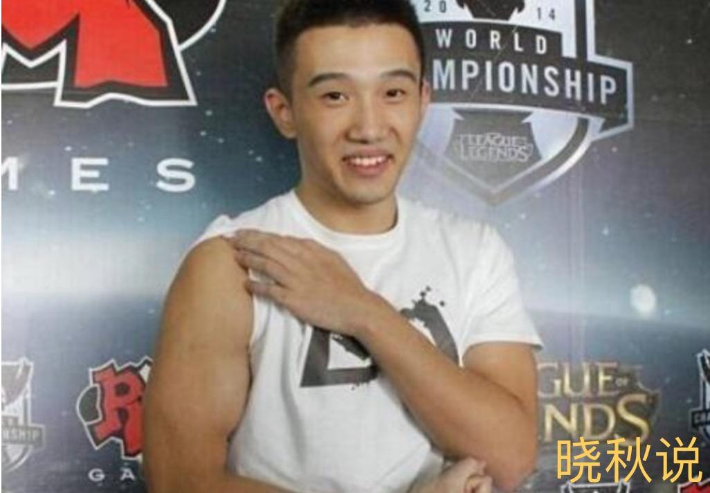 斗鱼2018年第一签? 那个让整个电竞圈都害怕的男人回来了