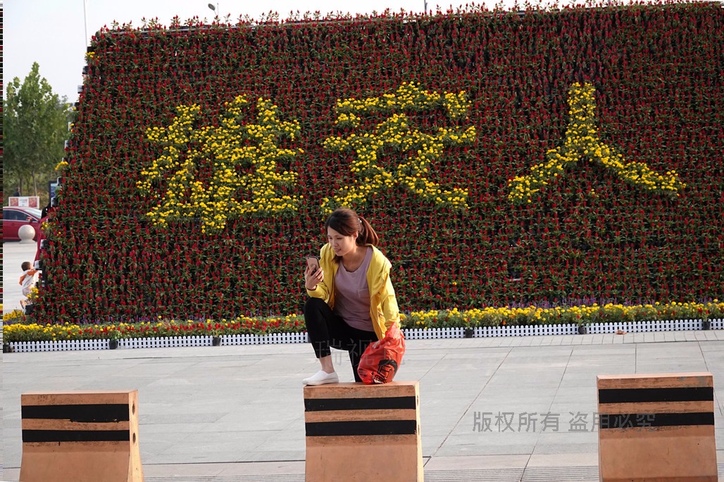 河北雄安新区:白洋淀火车站,距北京41公里,白洋