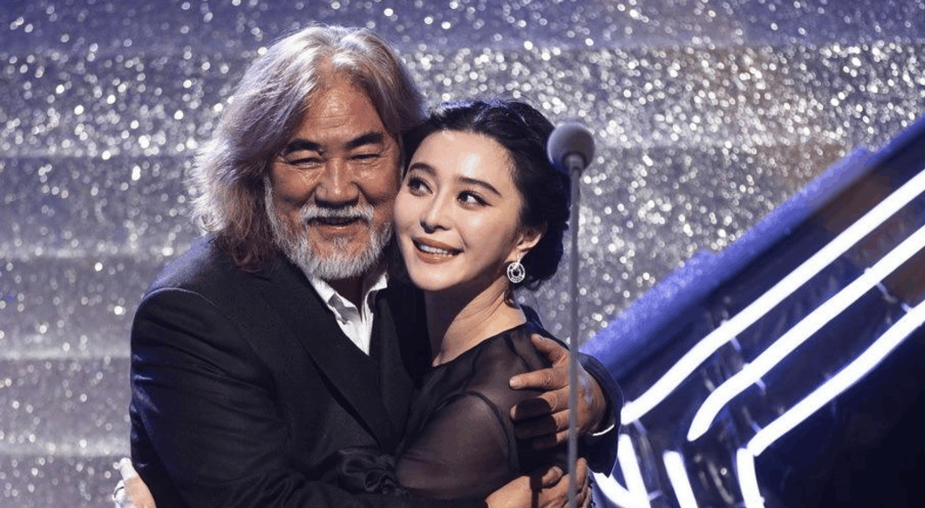 潜规则依旧: 范冰冰有所收敛, 女星自述被“玩”100多次