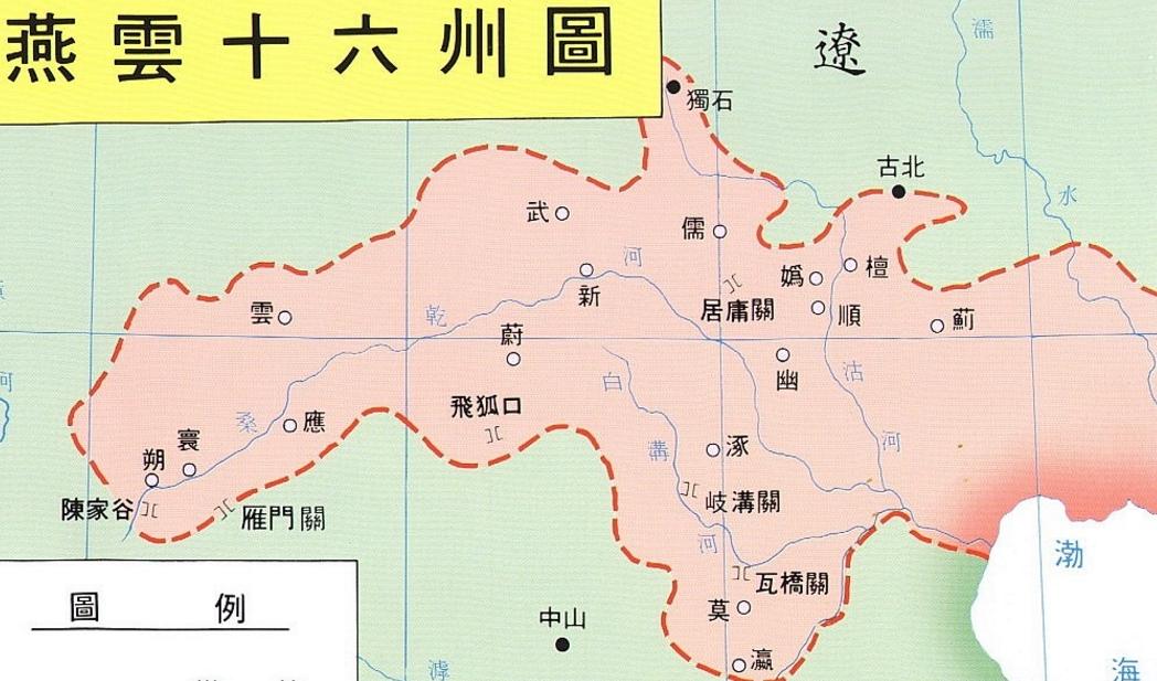 涞水人口_天时地利人和 北京南边这座城发展迅速(2)