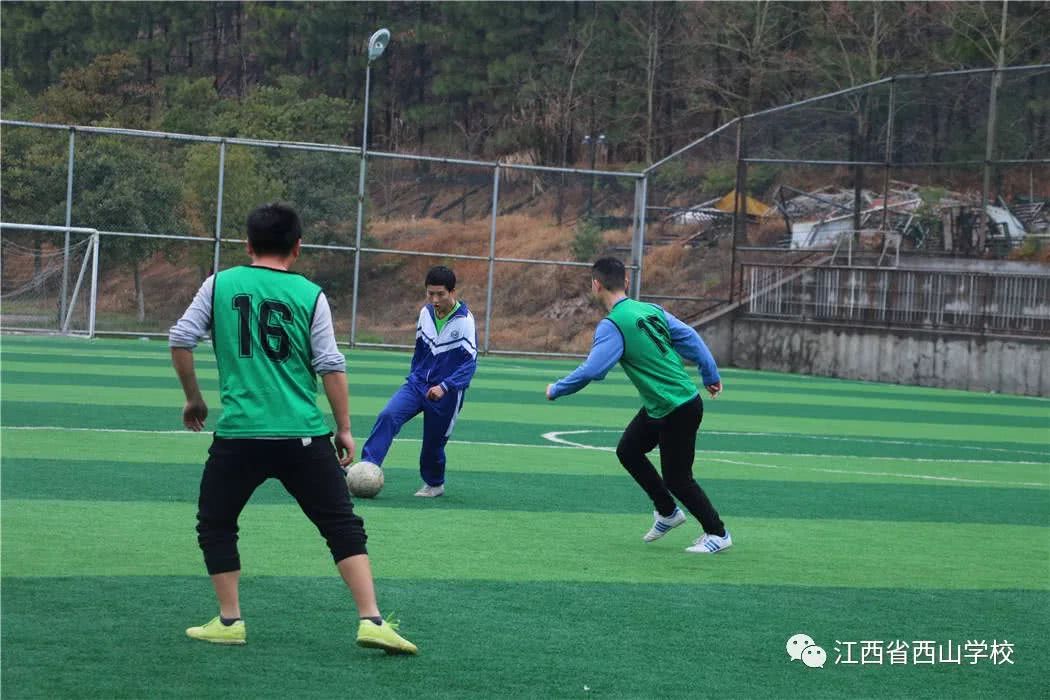 迎战省运会,我们一直在准备着--江西省西山学校