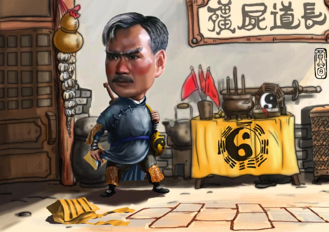 为什么林正英临终前拒绝见任何人?《僵尸先生》编剧刘观伟这样说