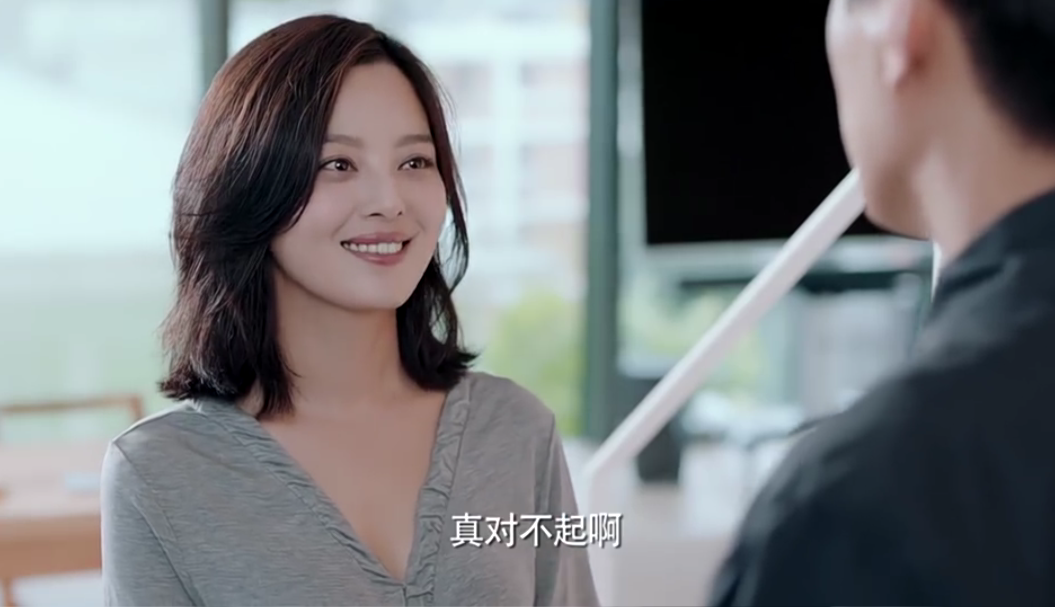 《喜欢先生》:顾瑶说从以前到现在都不恋爱程皓,是真的?观鸟台建筑设计图片