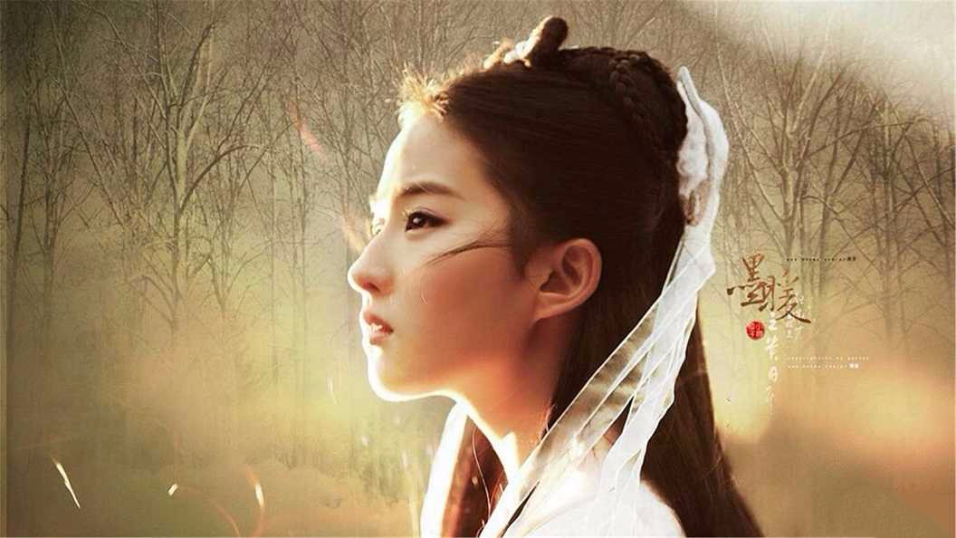 “神仙姐姐”刘亦菲古装，哪张“仙气”十足?