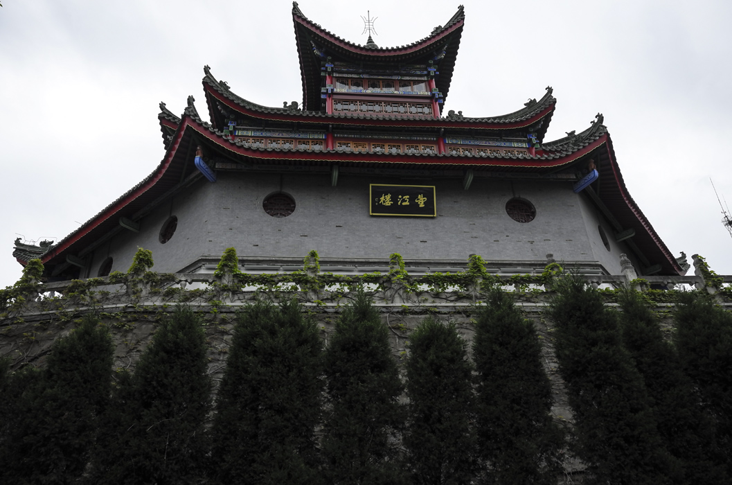 汉中人旧时候的穿衣打扮是怎样的!