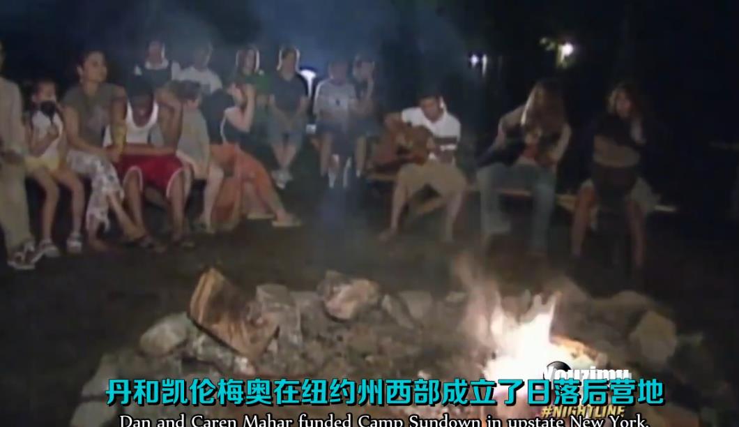 英国11岁女孩患罕见对阳光过敏症