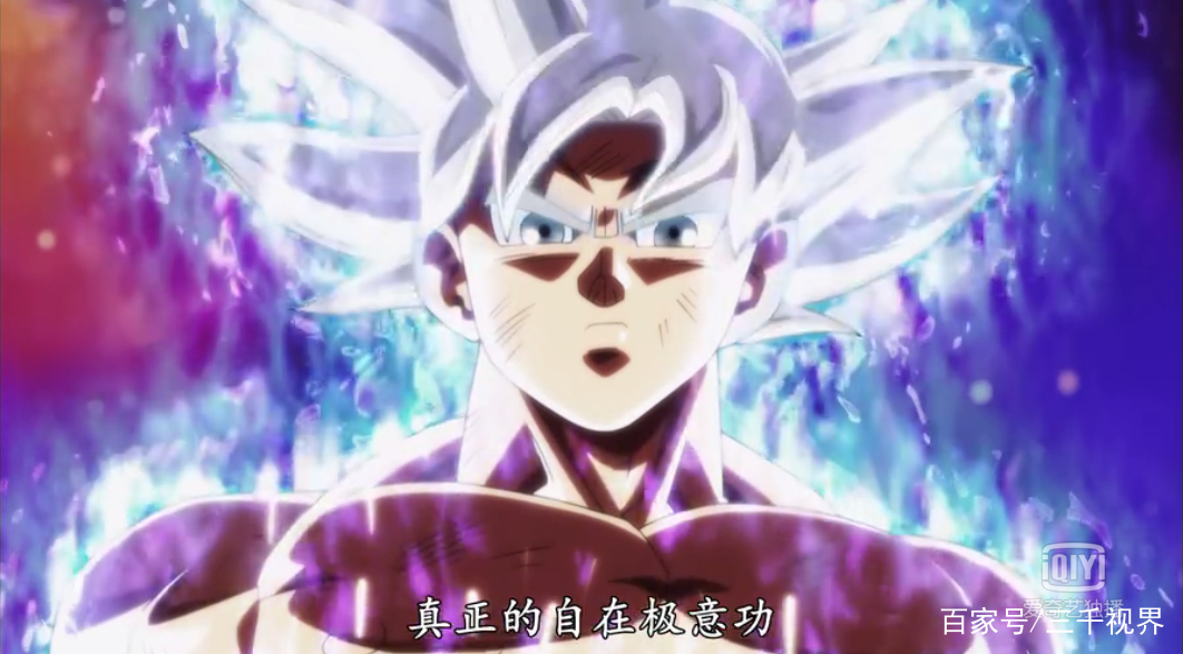 龙珠超悟空觉醒大天使之力 踏入超神领域 白神悟空终于战平吉连
